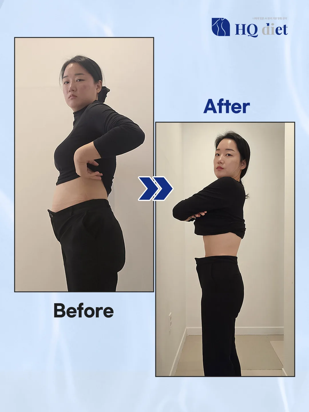 40대 남성 12주 -15kg 감량