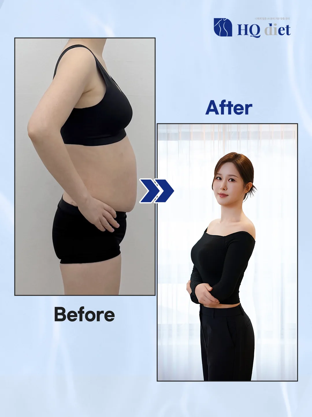 60대 운동없이 12주 -12kg 감량 성공