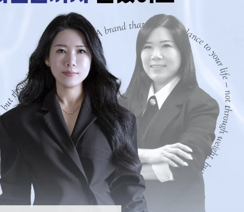 40대 여성 산후 체중 -14kg 감량